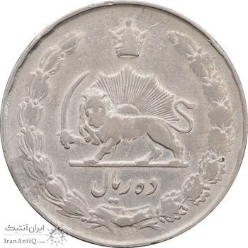 سکه 10 ریال 1335 - VF35 - محمد رضا شاه