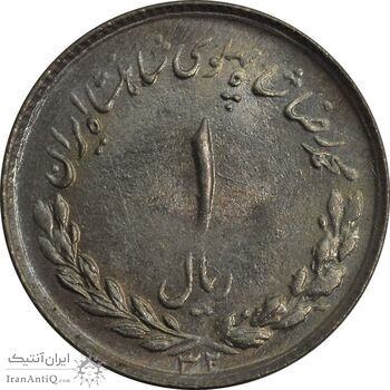 سکه 1 ریال 1332 - MS63 - محمد رضا شاه