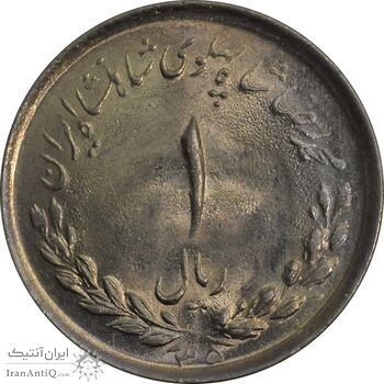 سکه 1 ریال 1335 - MS64 - محمد رضا شاه سکه 1 ریال 1335 - MS64 - محمد رضا شاه