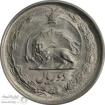 سکه 2 ریال 1346 - MS64 - محمد رضا شاه سکه 2 ریال 1346 - MS64 - محمد رضا شاه