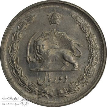 سکه 2 ریال 1346 - MS62 - محمد رضا شاه سکه 2 ریال 1346 - MS62 - محمد رضا شاه