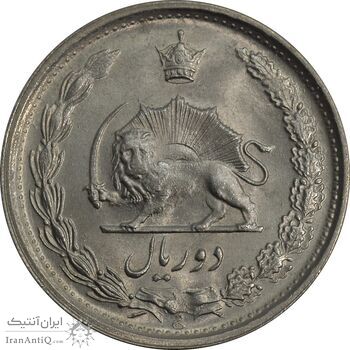 سکه 2 ریال 1347 - MS64 - محمد رضا شاه