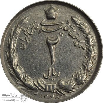 سکه 2 ریال 1348 - AU55 - محمد رضا شاه سکه 2 ریال 1348 - AU55 - محمد رضا شاه
