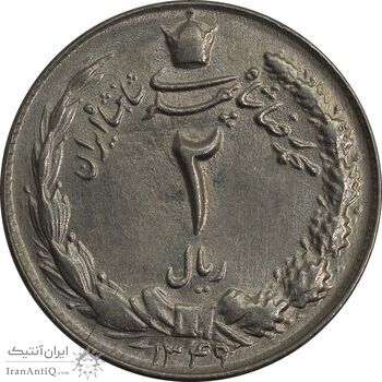 سکه 2 ریال 1349 - MS62 - محمد رضا شاه