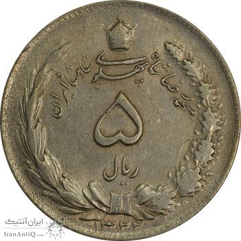 سکه 5 ریال 1322 - EF45 - محمد رضا شاه