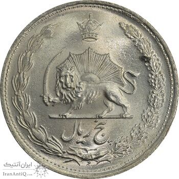 سکه 5 ریال 1323 - MS65 - محمد رضا شاه