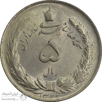 سکه 5 ریال 1323 - MS63 - محمد رضا شاه