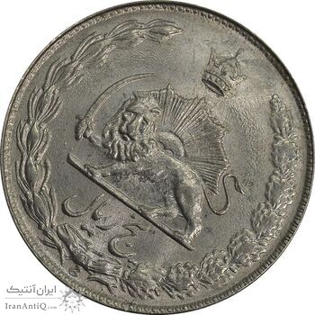 سکه 5 ریال 2535 پنجاهمین سال - چرخش 45 درجه - MS63 - محمد رضا شاه سکه 5 ریال 2535 پنجاهمین سال - چرخش 45 درجه - MS63 - محمد رضا شاه