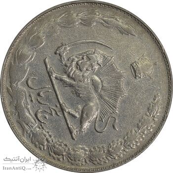 سکه 5 ریال 2535 پنجاهمین سال - چرخش 65 درجه - VF35 - محمد رضا شاه سکه 5 ریال 2535 پنجاهمین سال - چرخش 65 درجه - VF35 - محمد رضا شاه