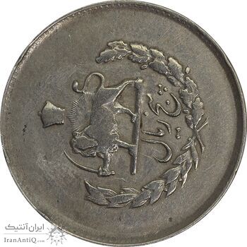 سکه 5 ریال 1331 مصدقی - چرخش حدود 90 درجه - VF30 - محمد رضا شاه سکه 5 ریال 1331 مصدقی - چرخش حدود 90 درجه - VF30 - محمد رضا شاه