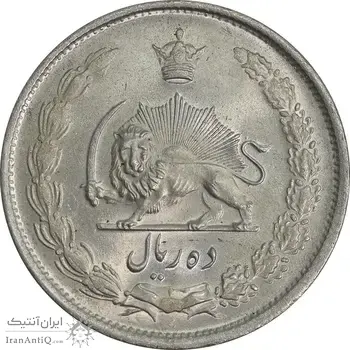 سکه 10 ریال 1323 - MS63 - محمد رضا شاه