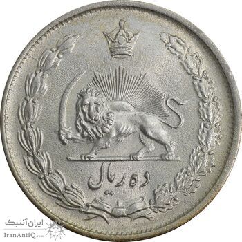 سکه 10 ریال 1323 - MS61 - محمد رضا شاه