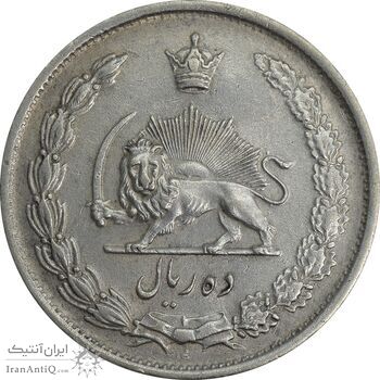 سکه 10 ریال 1323 - AU58 - محمد رضا شاه