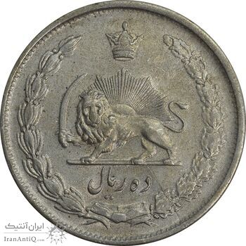 سکه 10 ریال 1323 - AU55 - محمد رضا شاه سکه 10 ریال 1323 - AU55 - محمد رضا شاه