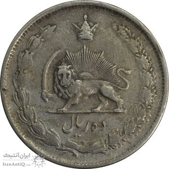 سکه 10 ریال 1323 - VF25 - محمد رضا شاه سکه 10 ریال 1323 - VF25 - محمد رضا شاه