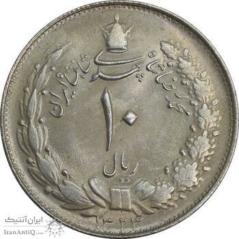 سکه 10 ریال 1324 - MS63 - محمد رضا شاه