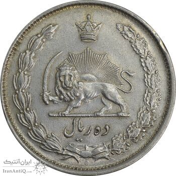سکه 10 ریال 1324 - AU55 - محمد رضا شاه سکه 10 ریال 1324 - AU55 - محمد رضا شاه