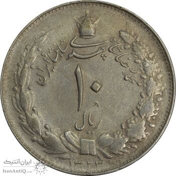 سکه 10 ریال 1324 - VF35 - محمد رضا شاه سکه 10 ریال 1324 - VF35 - محمد رضا شاه
