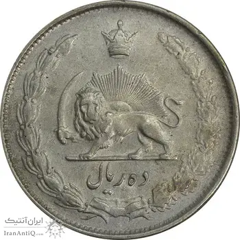 سکه 10 ریال 1324 - VF30 - محمد رضا شاه