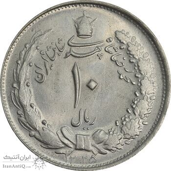 سکه 10 ریال 1325 - MS63 - محمد رضا شاه