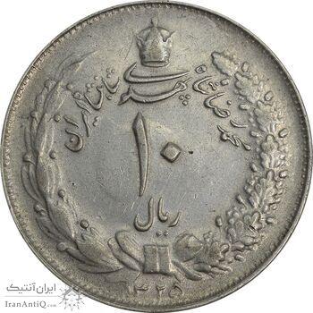 سکه 10 ریال 1325 - EF40 - محمد رضا شاه سکه 10 ریال 1325 - EF40 - محمد رضا شاه