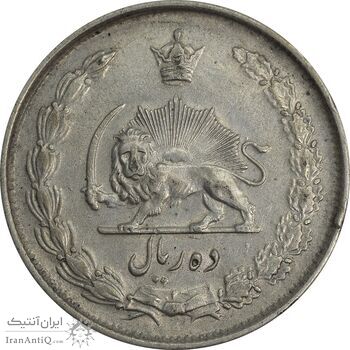 سکه 10 ریال 1325 - EF40 - محمد رضا شاه سکه 10 ریال 1325 - EF40 - محمد رضا شاه