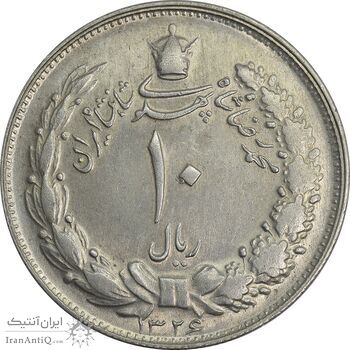 سکه 10 ریال 1326 - MS61 - محمد رضا شاه