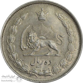 سکه 10 ریال 1326 - MS61 - محمد رضا شاه