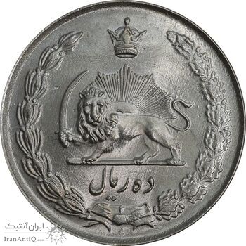 سکه 10 ریال 1335 - MS65 - محمد رضا شاه