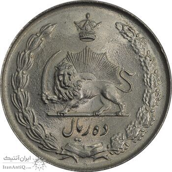 سکه 10 ریال 1335 - MS64 - محمد رضا شاه