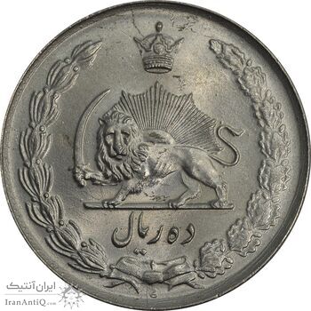 سکه 10 ریال 1335 - MS63 - محمد رضا شاه