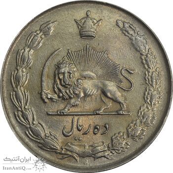 سکه 10 ریال 1335 - MS62 - محمد رضا شاه