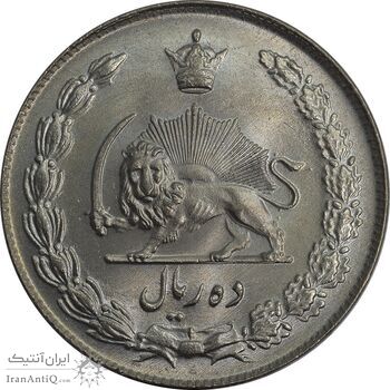 سکه 10 ریال 1336 - MS65 - محمد رضا شاه سکه 10 ریال 1336 - MS65 - محمد رضا شاه