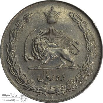 سکه 10 ریال 1337 - MS61 - محمد رضا شاه