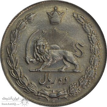 سکه 10 ریال 1338 - MS60 - محمد رضا شاه