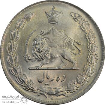 سکه 10 ریال 1340 - MS65 - محمد رضا شاه