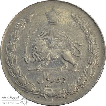 سکه 10 ریال 1341 (ضخیم) - VF35 - محمد رضا شاه