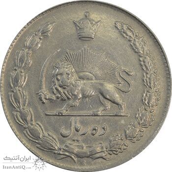 سکه 10 ریال 1341 (ضخیم) - EF40 - محمد رضا شاه