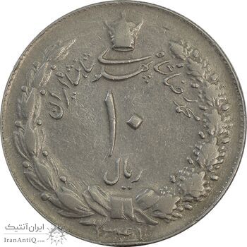 سکه 10 ریال 1341 (ضخیم) - EF40 - محمد رضا شاه