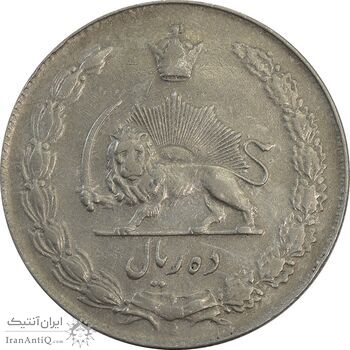 سکه 10 ریال 1341 (ضخیم) - EF40 - محمد رضا شاه