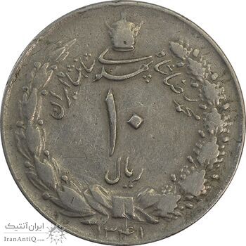 سکه 10 ریال 1341 (ضخیم) - VF25 - محمد رضا شاه سکه 10 ریال 1341 (ضخیم) - VF25 - محمد رضا شاه
