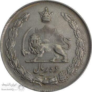 سکه 10 ریال 1341 (نازک) - EF40 - محمد رضا شاه