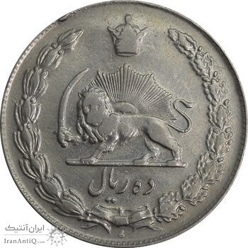 سکه 10 ریال 1341 (نازک) - VF25 - محمد رضا شاه سکه 10 ریال 1341 (نازک) - VF25 - محمد رضا شاه