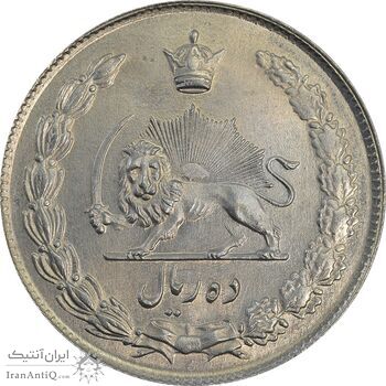 سکه 10 ریال 1342 - MS64 - محمد رضا شاه