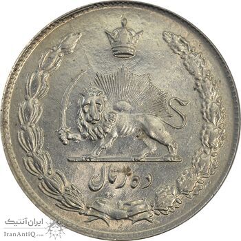 سکه 10 ریال 1342 - MS63 - محمد رضا شاه