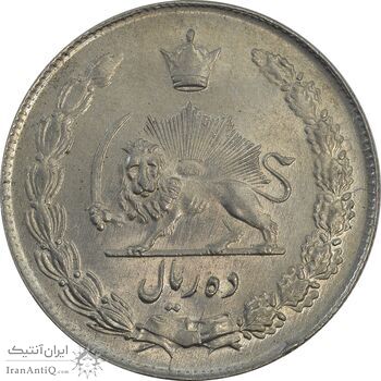 سکه 10 ریال 1342 - MS63 - محمد رضا شاه