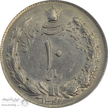 سکه 10 ریال 1342 - MS61 - محمد رضا شاه