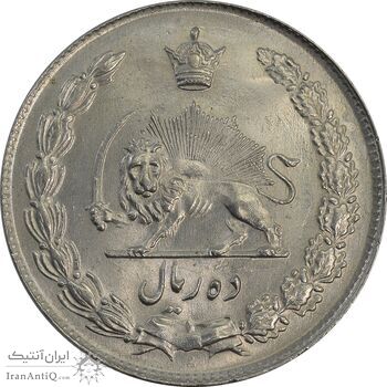 سکه 10 ریال 1343 - MS63 - محمد رضا شاه