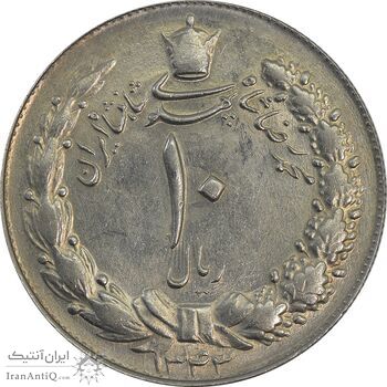 سکه 10 ریال 1343 - MS62 - محمد رضا شاه