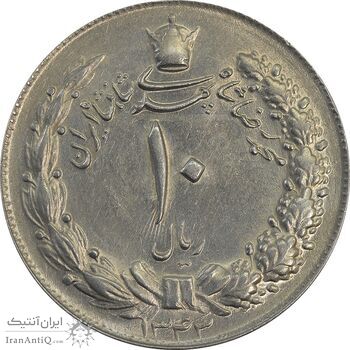 سکه 10 ریال 1343 - MS61 - محمد رضا شاه